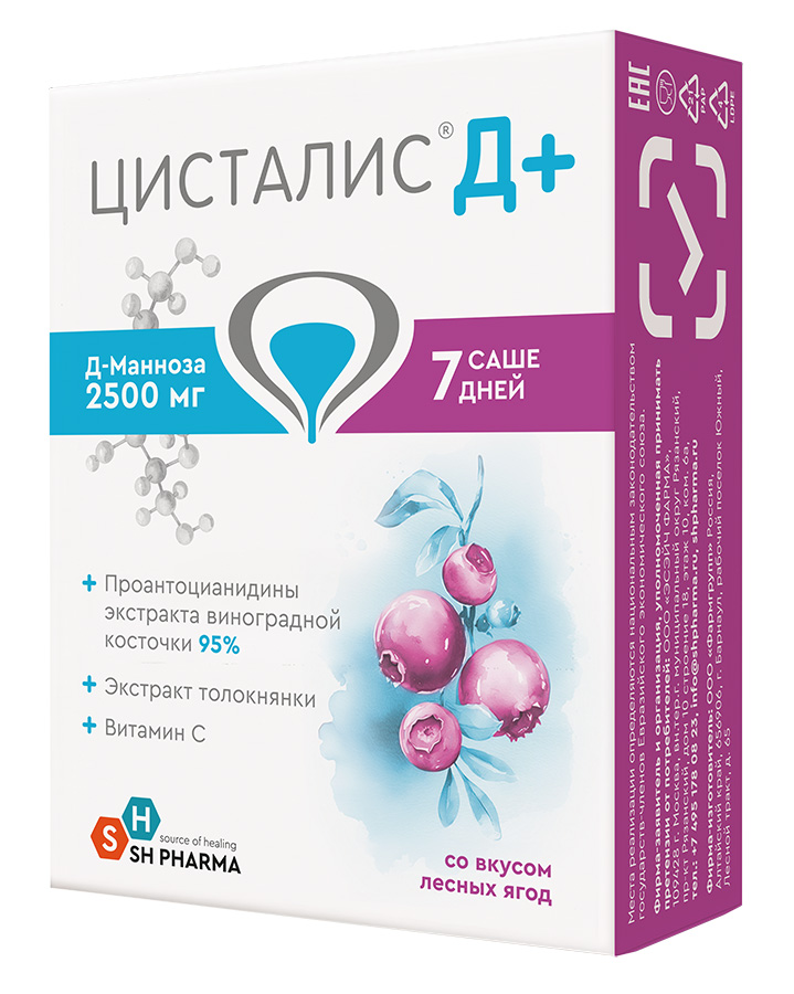 Новый дизайн!