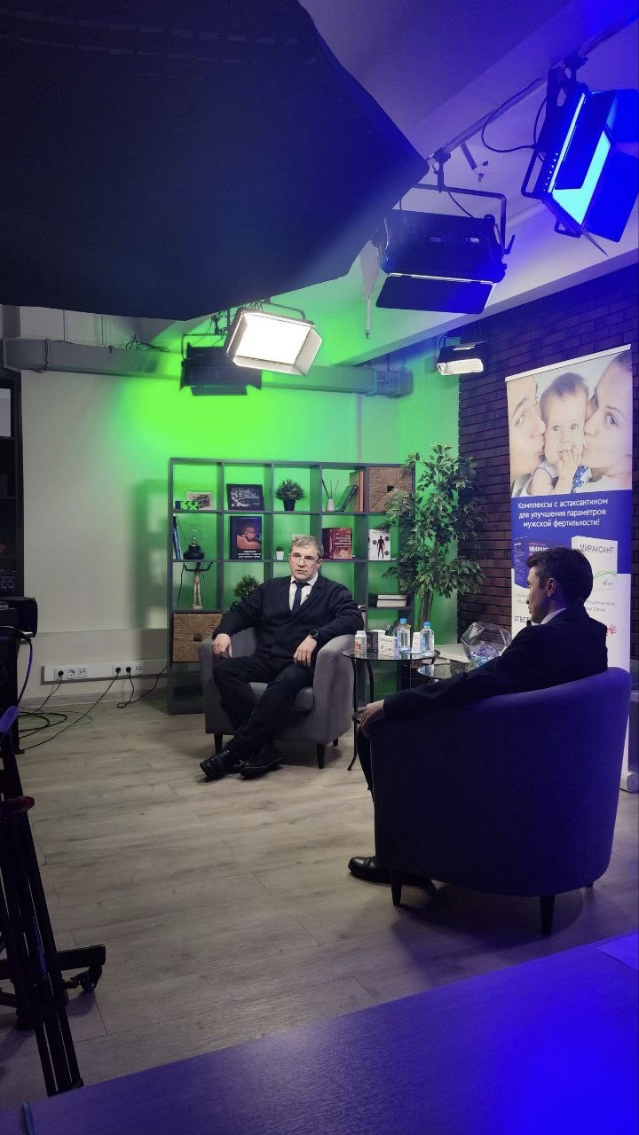 Говорим о фертильности