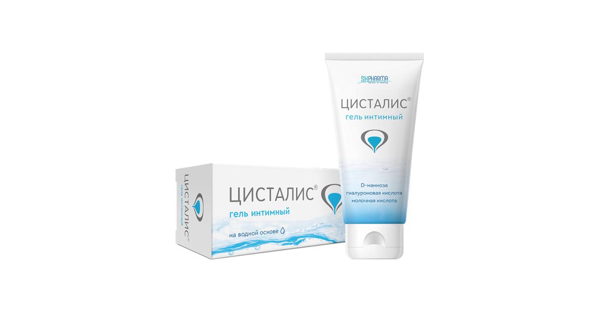 ЦИСТАЛИС ГЕЛЬ ИНТИМНЫЙ