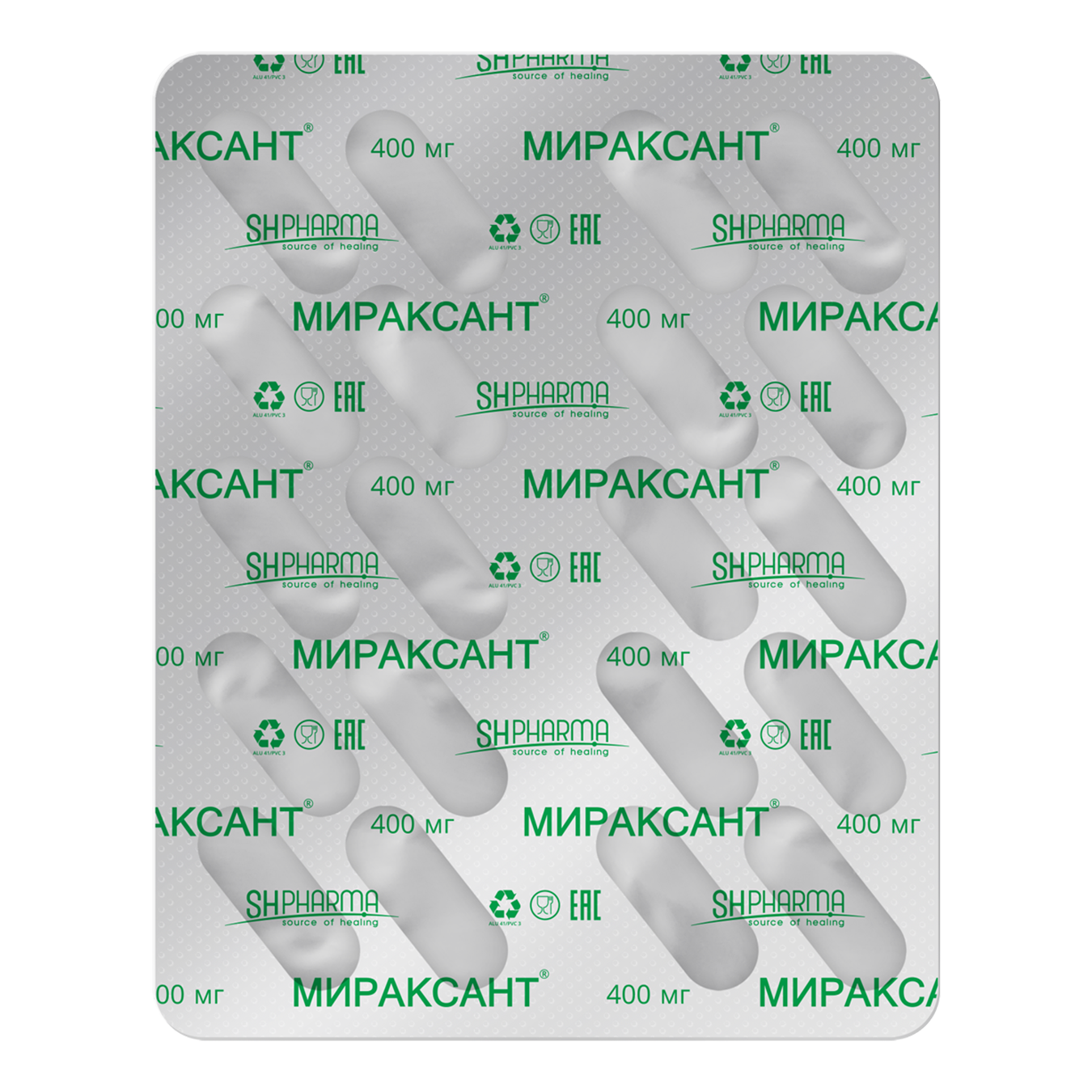 МИРАКСАНТ