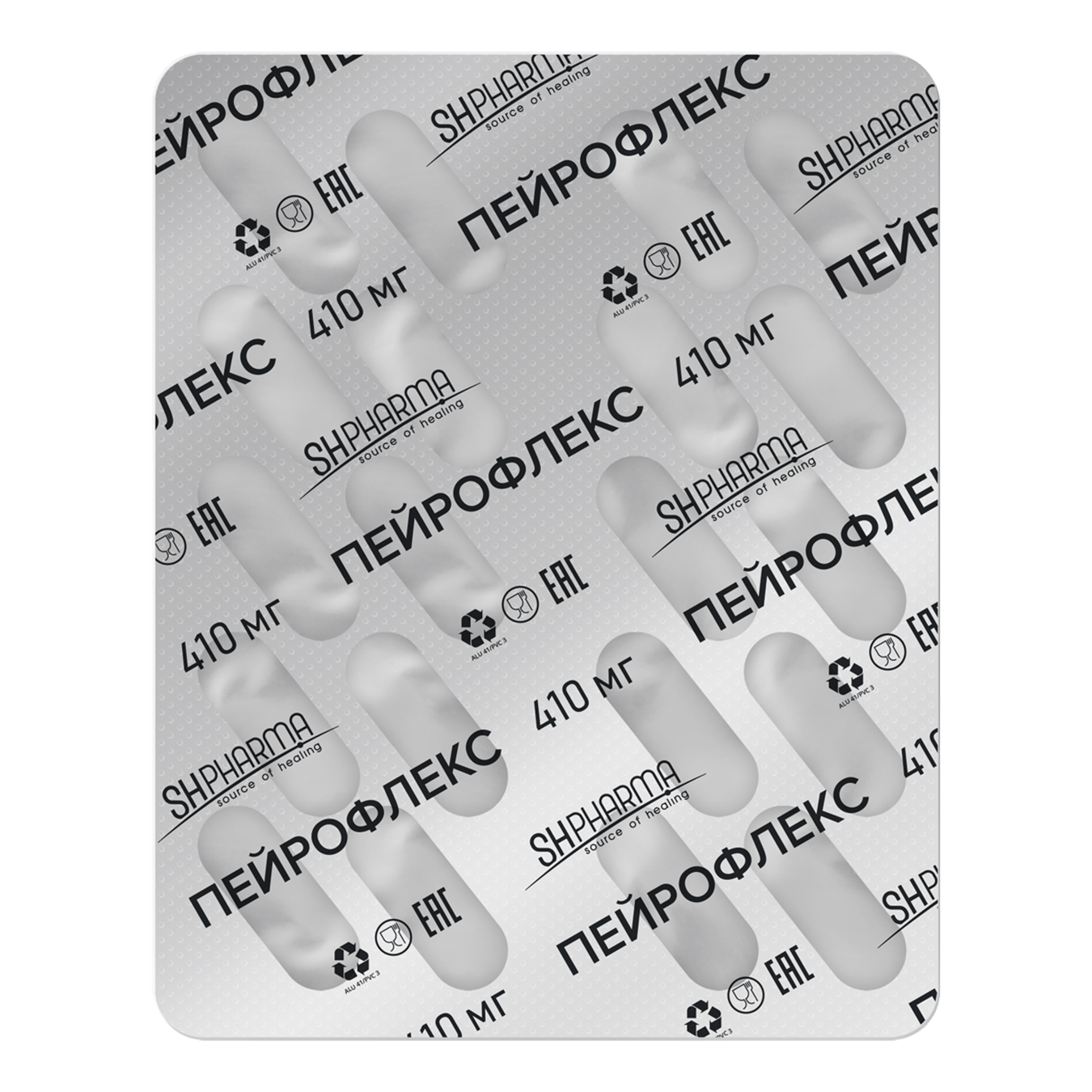 ПЕЙРОФЛЕКС