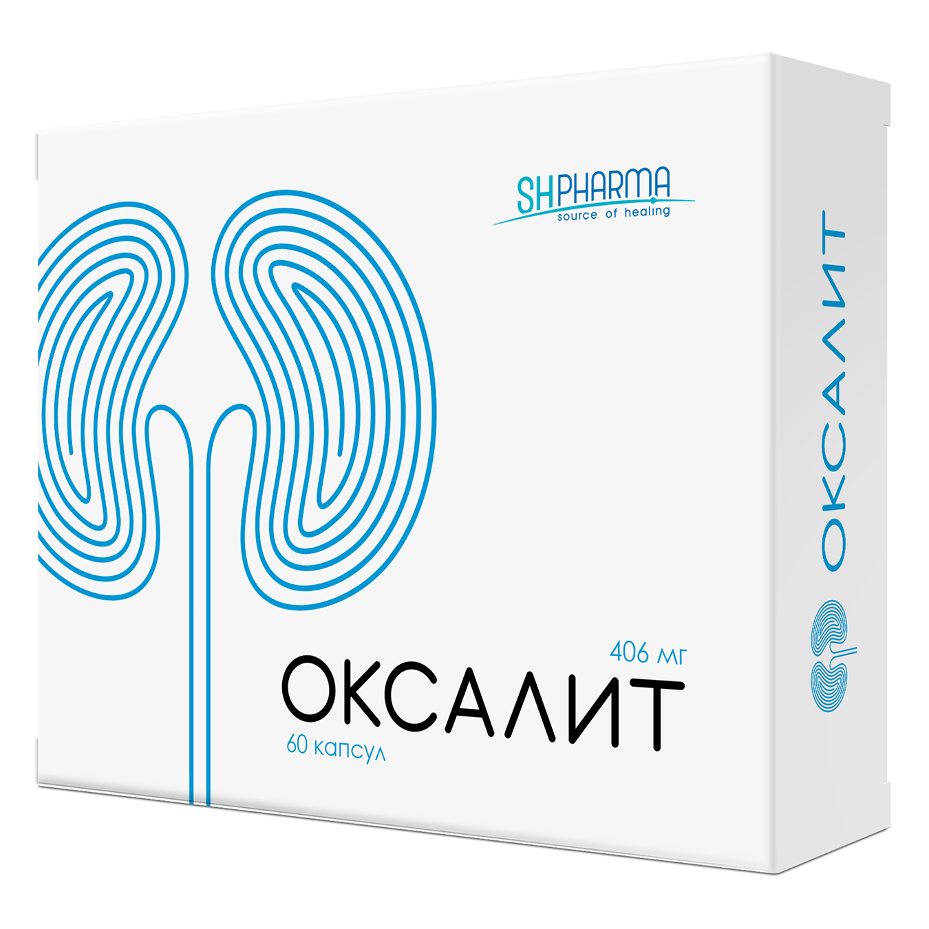 ОКСАЛИТ