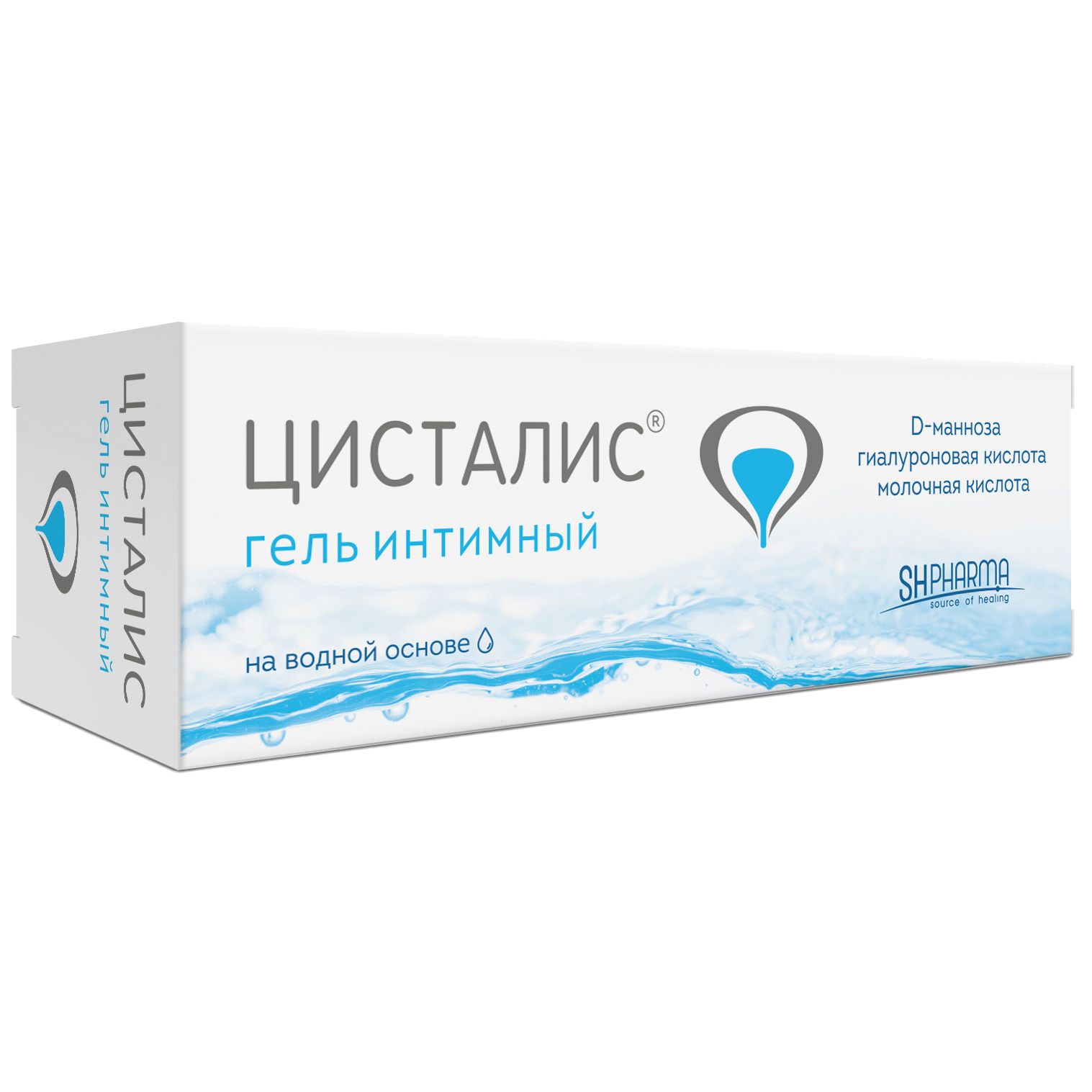 ЦИСТАЛИС ГЕЛЬ ИНТИМНЫЙ