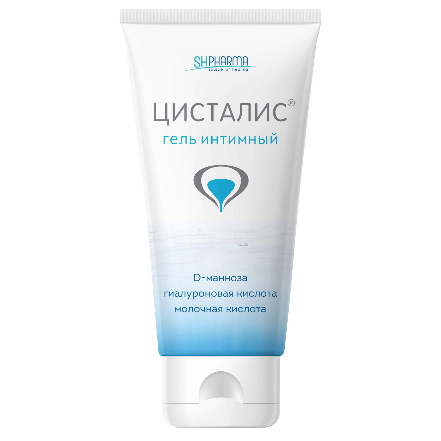 ЦИСТАЛИС ГЕЛЬ ИНТИМНЫЙ
